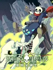 久久在线音乐竞演综艺舞台之上