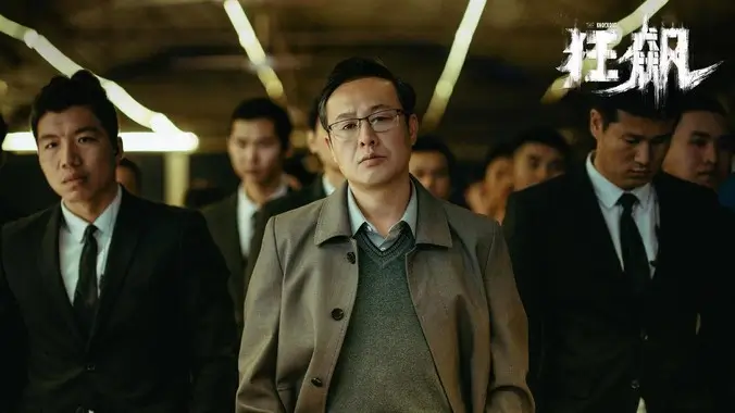 久久在线今日主推影视合集